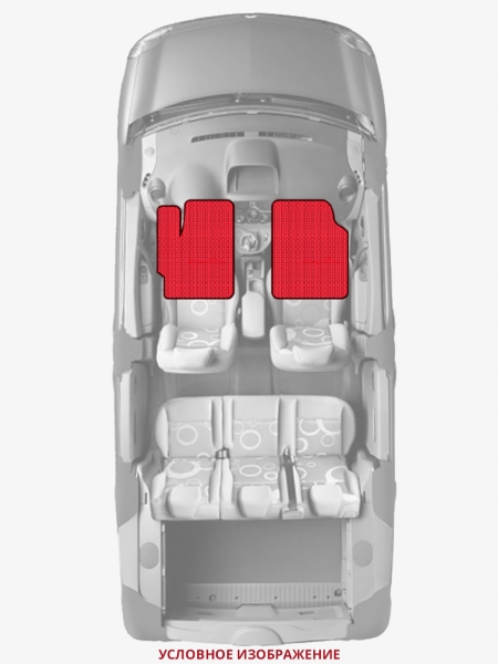 ЭВА коврики «Queen Lux» передние для Hyundai Elantra (6G)